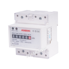 Single Phase 4 Modular Analog Din Rail KWH Meter​