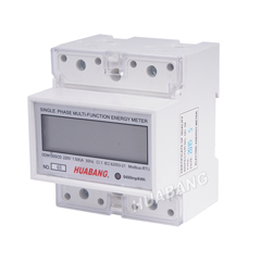 Single Phase Multi-Function 4 Modular Din Rail KWH Meter