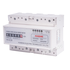 Three Phase Analog Din Rail Kwh Meter