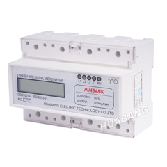 Three Phase LCD Din Rail Kwh Meter