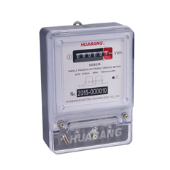 Cheaper Single Phase Kwh Meter  