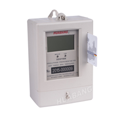 Single Phase Credit Energy Meter