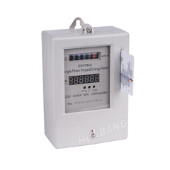 Double Display Prepaid Energy Meter