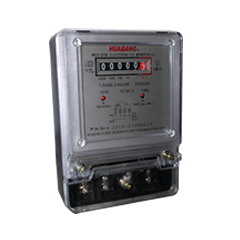 1P2W watt hour meter