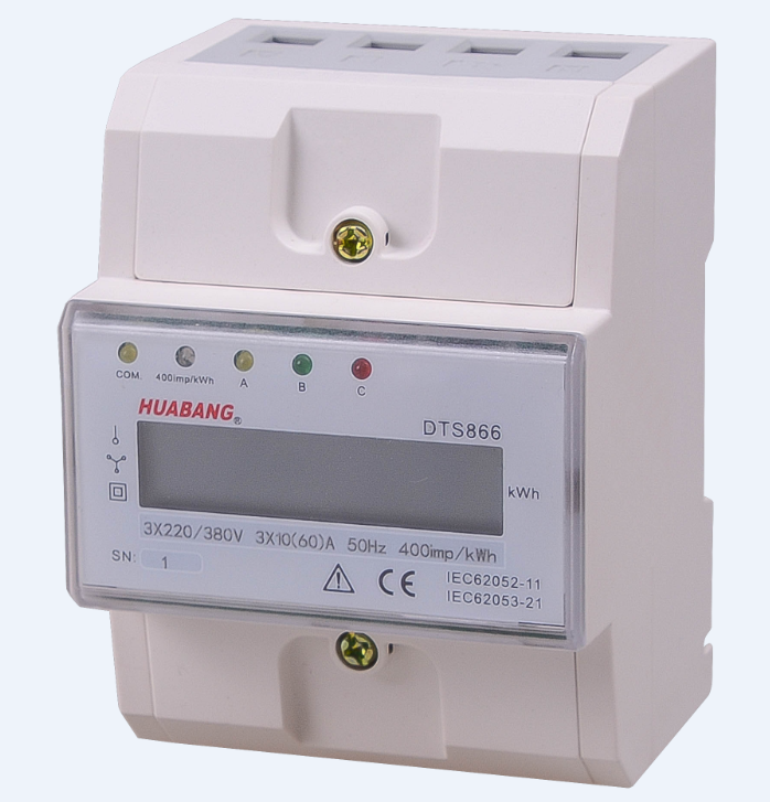 MODBUS 4 Module Three phase Din Rail Electricity Meter 