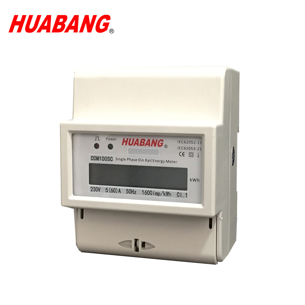 4 Modular Single Phase Din Rail Energy Meter 